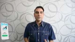 چطوری سالی متفاوت داشته باشم؟