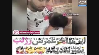 منم فک میکنم دیگه رژ نزنه