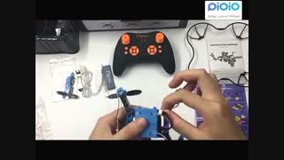 کوادکوپتر لگویی سری ۹۰۲ | فروشگاه اینترنتی پیویو