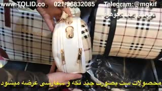 تولیدی کیف مدرسه ای09357827477 کیف گوهری