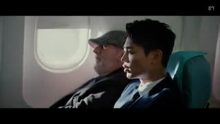 MINHO I'm Home