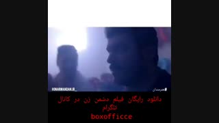 گودبای پارتی سام درخشانی