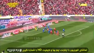 گل پرسپولیس تهران به استقلال تهران - دربی 89 فروردین 98