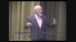 سخنرانی دکتر علیرضا آزمندیان با موضوع پـولسازی قسمت دوم