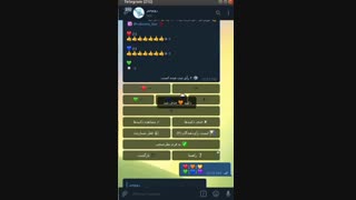 آموزش ساخت نظرسنجی  پیشرفته در تلگرام به کمک ربات روبومیز