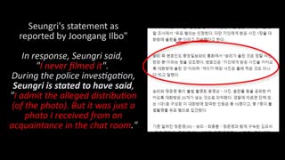 A 2-minute video that highlights all of the discrepancies in 중앙일보's news