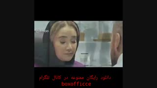 غمگین ترین میکس ممنوعه