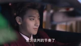 سریال مذاکره کننده قسمت 12 + زیرنویس فارسی