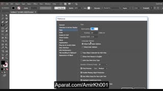 حل مشکل فارسی نویسی در ایلوستریتورمحبوب داغ