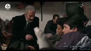 دانلود سریال نون خ قسمت 10