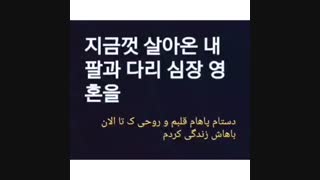 شاید مردم نمیتونن درخشش من. ببینن:) jin bts ..توضیحات!!!