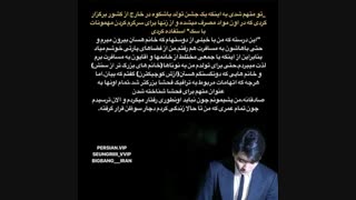 First Seungri's interview after 120 days   حتما حتما ببینید