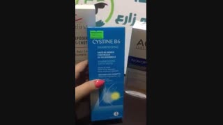 برترین برندهای ضد ریزش