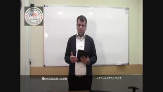 فیلم آموزش حسابداری - شروع بیمه بیکاری