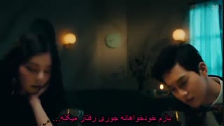 سوهو (شام)