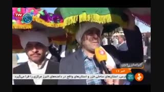 آیین نوروزگاه در روستای بیلند گناباد