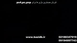 خرید بازی*فروش بازی*خرید بازی ps4*فروش بازی ps4*خرید بازی کامپیوتر*