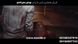 خرید بازی*فروش بازی*خرید بازی ps4*فروش بازی ps4*خرید بازی کامپیوتر*