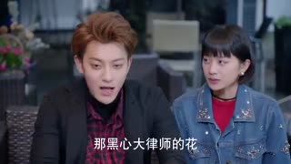 سریال مذاکره کننده قسمت 13 + زیرنویس فارسی