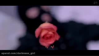 اهنگ دیگه exo