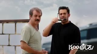 محمدرضا گلزار