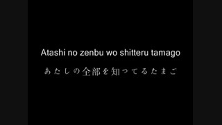 آهنگ Minna Daisuki ( همه رو دوست دارم ) Opening دوم فصل اول انیمه Shugo Chara ( شوگو چارا )