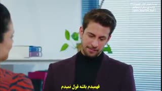 دانلود قسمت 36 پرنده خوش اقبال erkenci kus با زیرنویس فارسی چسبیده