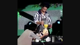 minho :))))