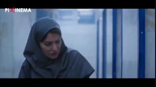 فیلم دارکوب سکانس ملاقات در پارک مهسا (سارا بهرامی) و نیلوفر (مهناز افشار)