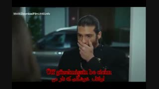 میکسErkenci-Kus گاز بده عشقم