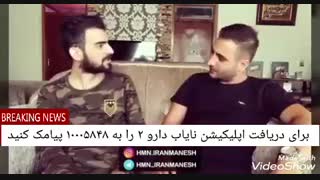 این قسمت:فرار از بدهکاری