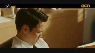 قسمت چهارم سریال کره ای Kill It 2019 - با زیرنویس فارسی