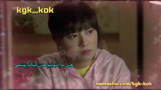 میکس سریال پسران برتر ازگل
