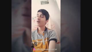 دابسمش وحید قاسمی آذر با آهنگ دوباره تو اشوان