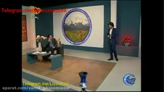 بهروز وظیفه - دیل یاراسی