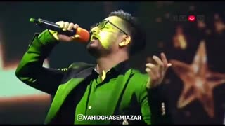فریان - آی دیوونه
