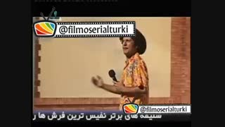 اجرای آهنگ شاد تلفیق توسط بابک نهرین