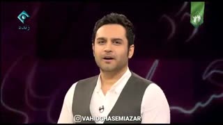 ویدیو کامل حسین توکلی در برنامه چشم روشنی شبکه یک