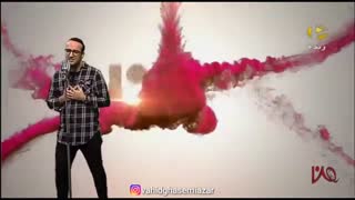 مهدی جهانی - آدم بدی نبودم