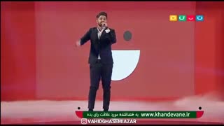 ویدیو کامل علیرضا پویا در برنامه خندوانه