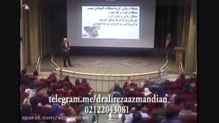 سخنرانی دکتر علیرضا آزمندیان با موضوع پول چیست؟