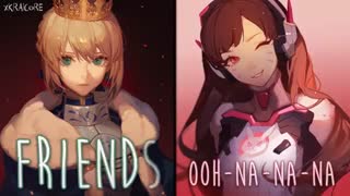 Nightcore - Havana x Friends