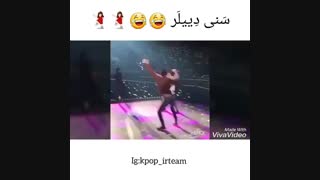 سنی دییلربه سبک اکسو:)