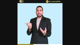 جواب: چرا بعد از ازمون قلم چی اعتماد به نفس پایینی داریم؟؟