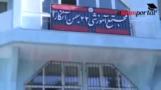 دبیرستان ایرانی در ترکیه