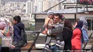 جشنواره نوروزی در برج میلاد