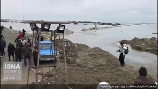 وضعیت استان‌ها با ورود موج جدید بارش‌ها