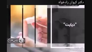 ادرار تیره رنگ نشانه چیست ؟