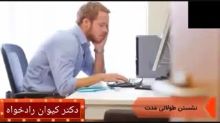 بیماری کلیه