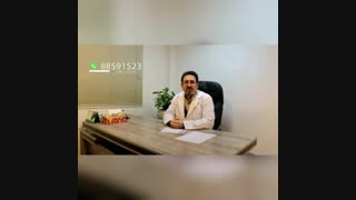 سرطان مثانه قسمت دوم
